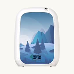Aroma Diffuser Sidra - 400PAP Aroma Diffuser Sidra - 400PAP