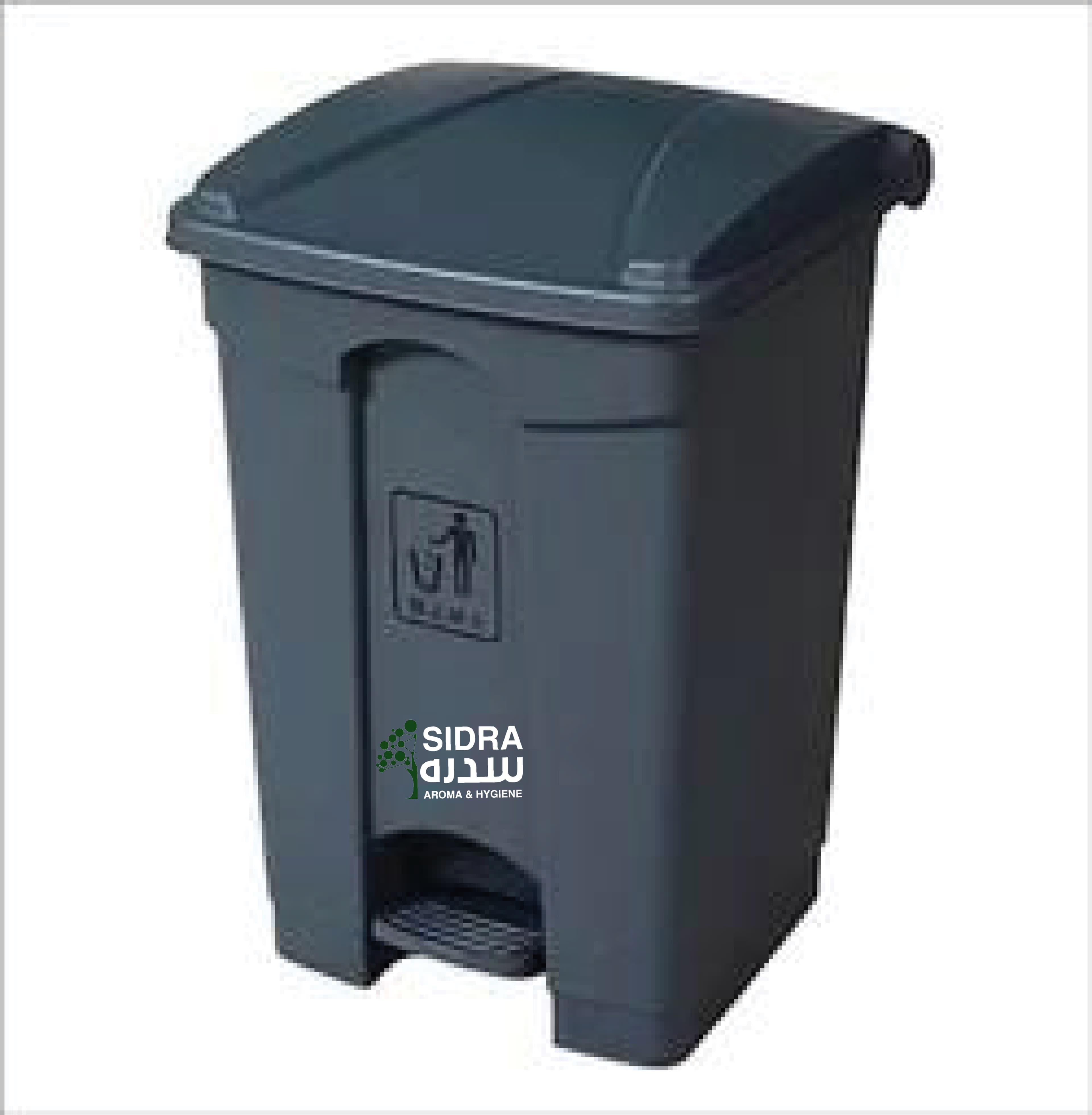 Sidra Garbage Bin With Pedal - GB45L