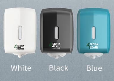 Sidra Paper Towel Dispenser Maxi Roll- K640M Sidra Paper Towel Dispenser Maxi Roll- K640M
